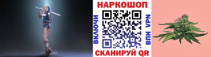 Наркотические вещества Сусуман Амфетамин  МЕФ  ГАШИШ 
