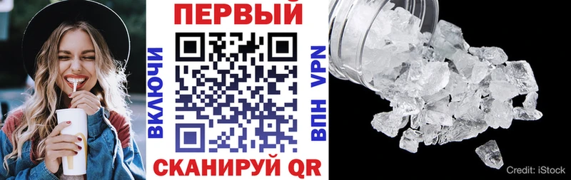 Amphetamine 98%  даркнет какой сайт  Сусуман 