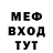КЕТАМИН VHQ Jeddy Moon