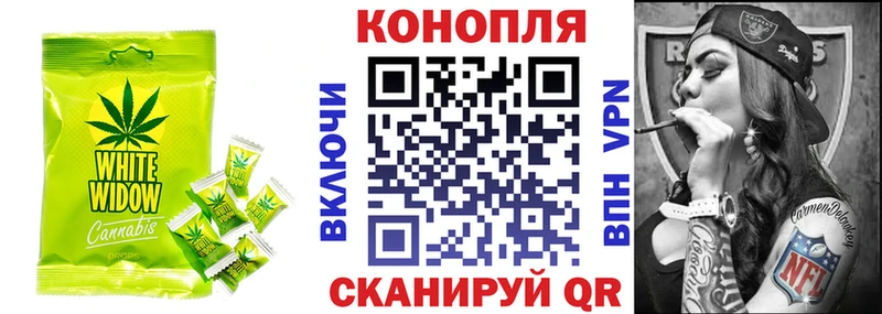 Еда ТГК конопля  магазин    Сусуман 