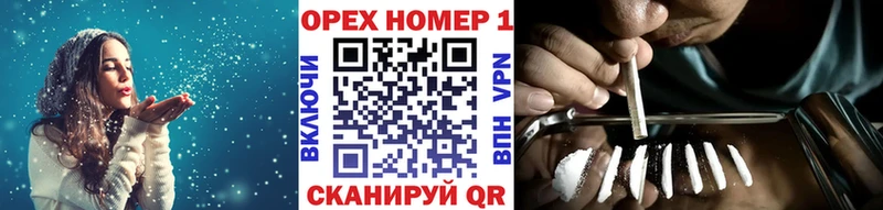 COCAIN Колумбийский Сусуман
