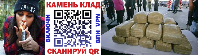 ГАШИШ 40% ТГК Сусуман
