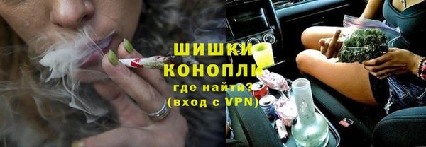 амфетамин Киренск