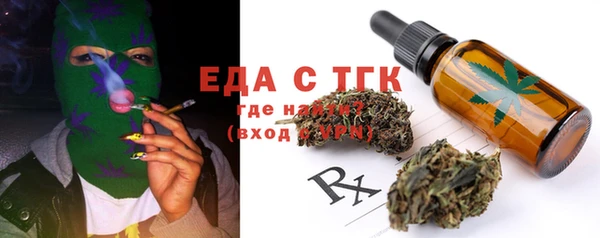 гидропоника Киреевск