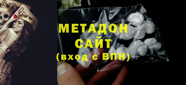 бошки Алзамай