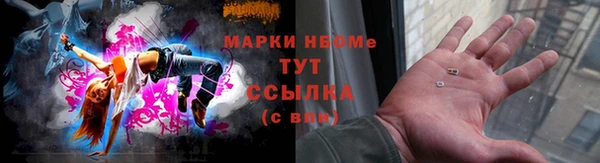 бошки Алзамай