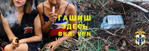 бошки Алзамай