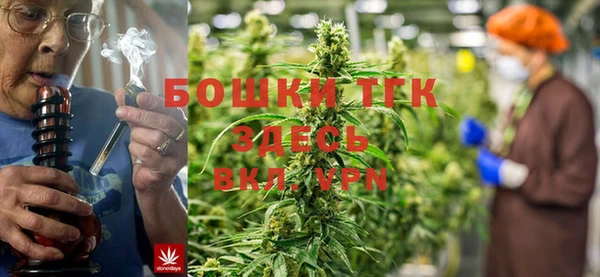 мескалин Алексеевка