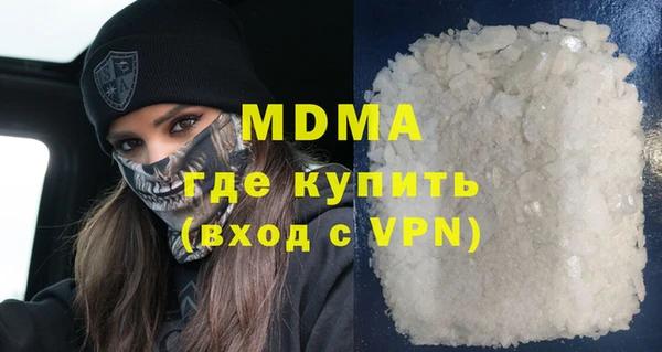 бошки Алзамай