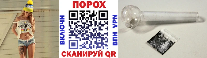 Метамфетамин Methamphetamine Сусуман